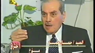 برنامج اختراق تنحى الرئيس جمال عبد الناصر الجزء الثانى  برنامج اختراق تنحى الرئيس جمال عبد الناصر الجزء الثانى