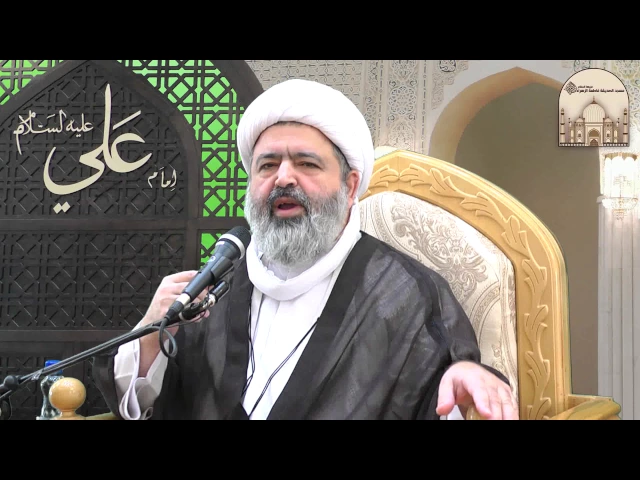 ⁣خطبة الجمعة - من مواعظ الإمام علي زين العابدين عليه السلام - سماحة الشيخ محمد جواد الحكيمي