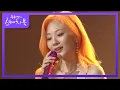 Download Lagu 볼빨간사춘기 - 나의 사춘기에게 [유희열의 스케치북/You Heeyeol’s Sketchbook] | KBS 220603 방송