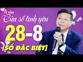 Download Lagu [SỐ ĐẶC BIỆT] Cửa Sổ Tình Yêu VOV Hôm Nay ngày 28/08/2025 | Đinh Đoàn Tư Vấn Đêm Khuya