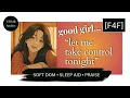 F4F asmr good girl let me take control praise good girl girlfriend rp