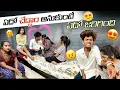 Download Lagu ఏదో చేద్దామనుకుంటే ఏదో జరిగింది Sai ki ardham kaledhu@rishi_stylish_official