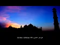 Download Lagu HD Ali Jaber - Al-Ma'arij - 070 - علي جابر - المعارج