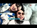 Tahanan (c) El Manu [Official Lyric Video]