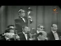 انت عمرى _ ام كلثوم