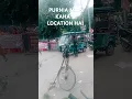 Download Lagu dhoka jani deyho ranidhoka jani deho