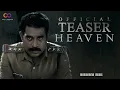 HEAVEN | Movie Teaser | Suraj Venjaramoodu | Unni Govindraj | Gopi Sundar | CUT 2 CREATE PICTURES