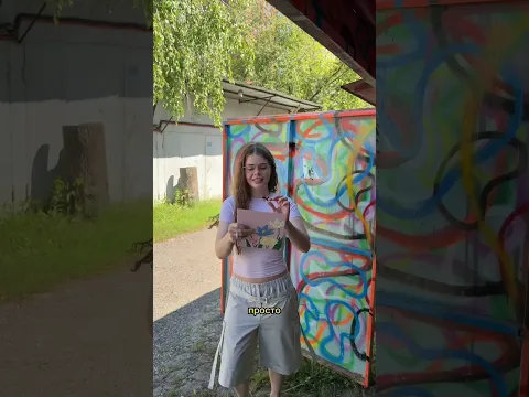 меня покажут по телеку