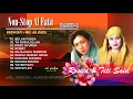 Download Lagu NONSTOP QASIDAH ORKES GAMBUS AL FATA | PART-1 (OFFICIAL MUSIC LYRICK )