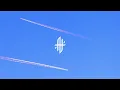 DJ Snake - Noventa (with J Balvin) (Official Visualizer)