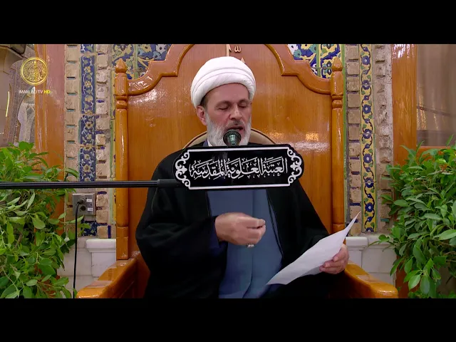 ⁣منبر الوعظ والإرشاد | الشيخ عبد السادة الجابري | (127)