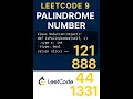 LeetCode 9 Palindrome Number in Python Easy Coding Tutorial for Beginners