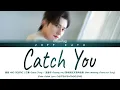 Download Lagu Ocean Jiang - Catch You Ost. ABO Desire Series Shen Wenlang Character Song LYRIC CHI/PINYIN/INDO/ENG