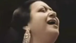 أم كلثوم اغنية للصبر حدود حفلة مع آهات وتفريدات مسرح حديقة الأزبكية 7 يناير 1965 