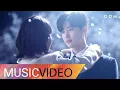 Download Lagu [MV] DAVICHI (다비치) - Today I Miss You (While You Were Sleeping OST Part.7) 당신이 잠든 사이에 OST Part.7