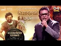 Download Lagu Ponni Nadhi Live Performance | Ponniyin Selvan -1 | Tamil | AR Rahman | AR Raihanah, Bamba Bakya