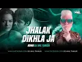 Download Lagu Jhalak Dikhlaja Ek Baar Aaja Remix Dj Anil Thakur | Himesh Reshammiya | Aksar | Emraan Hashmi |2K23
