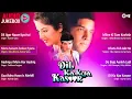 Lagu Dil Ka Kya Kasoor – Full Movie Songs  Divya Bharti, Prithvi  Nadeem-Shravan  Old Hindi Playlist 🎶