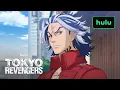 Taiju Shiba Meets Takemichi | Tokyo Revengers | Hulu