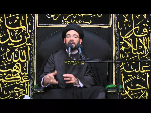 ⁣11- الليلة الحادية عشر - مجالس الفاطمية 1435 - السيد نصرات قشاقش