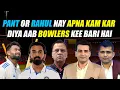 Download Lagu Pant or Rahul Nay Apna Kam Kar Diya Aab Bowlers Kee Bari Hai | Basit Ali | Kamran Akmal