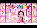 Download Lagu 위시캣 소원패드로 스페셜 위시캣을 뽑아요!!🐈🔮