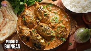 Bagara Baingan Lovers Must Try This! | Mughlai Baingan Recipe | Rich & Creamy Curry