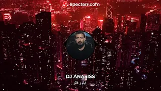 أحمد بتشان   أيام و فاتوا ريمكس            دندنها