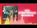 REO Speedwagon - Keep On Loving You (Official Audio) ❤  Love Songs
