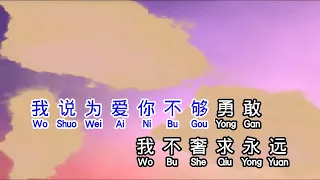  julia peng xiang jian hen wan