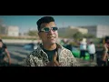 كليب انا البطل متخطرهاش مع خطر - عصام صاصا و عنبه - توزيع كيمو الديب - الفيديو الرسمي Official Video