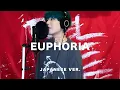 Lagu Euphoria / BTS (방탄소년단) Japanese Lyric ver. ( cover by SG )