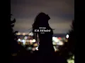 الأخرس - عيد ميلادك بطيء | A5rass - Eid Miladek slow