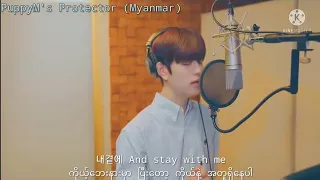 Download Seungmin Here Always [ Hometown Cha Cha Cha OST Part 7 ] Myanmar Sub MP3