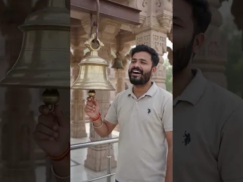 भोले तेरी कृपा