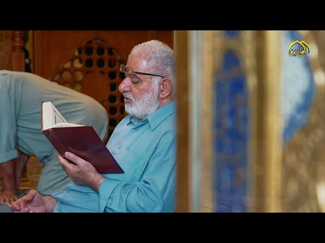 ⁣مناجاة الإشتياق للقائك مازالت ودعوات رؤيتك ترفع كل يوم سيدي يا صاحب الزمان