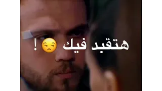  متنساش الاشتراك ف القناه حاله واتس  وحبيبتي اللي مفيش منها مهرجان  اندال اندال اندال  أحمد موزه     دندنها