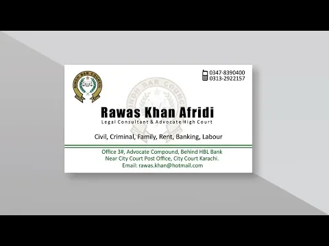 Download MP3 Sample Visiting and Business Card Design For Advocate High Court | Photoshop Tutorial