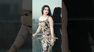 أعتقال أم اللول بسبب 