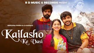 Abhilapsa Panda New Song “Kailasho Ke Vasi” | Tanu Rawat I Mukul Sharma | CA Rudra