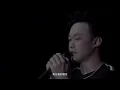 陳奕迅翻唱《痛愛》震撼現場！顛覆經典的情感演繹