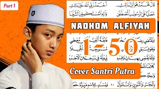 Download Nadhom Alfiyah dari bait 1-50 #nadhomalfiyah MP3