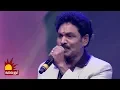 Download Lagu CNR SHRUTHI , Song : Kaadhalin Pon Veedhiyil