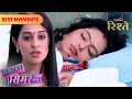 Lagu Sasural Simar Ka | Simar Fails to Wake Up Jhumki in the Morning | Colors Rishtey