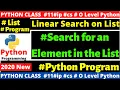 o level inear search search on list List linear search for python o level 2020