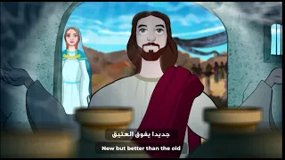قانا الجليل                 دندنها