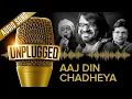 Download Lagu #HappyBirthdayPritam | Aaj Din Chadheya Unplugged by Pritam feat. Harshdeep Kaur \u0026 Irshad Kamil
