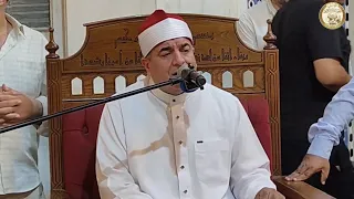 الشيخ محمد يحيى الشرقاوي  قران كريم   بمناسبة ذكرى مولد الإمام الحسين               م       ه  دندنها