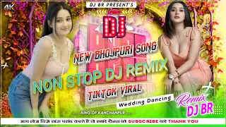 non stop new bhojpuri dj song 2026 tiktok viral bhojpuri song dhamaka dancing dj mix dj br 