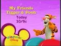 Playhouse Disney Commercials 07-07-2007